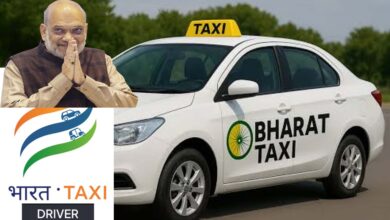 Bharat Texi