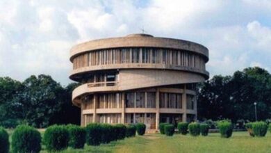 Student Centre PU