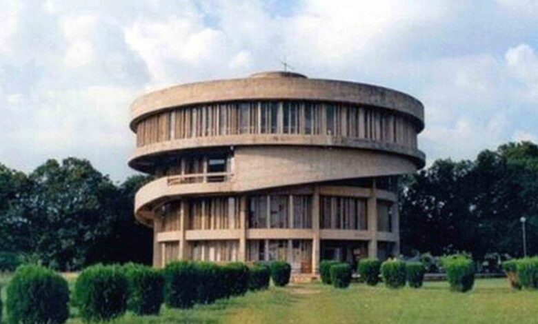 Student Centre PU