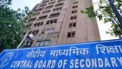 CBSE Building
