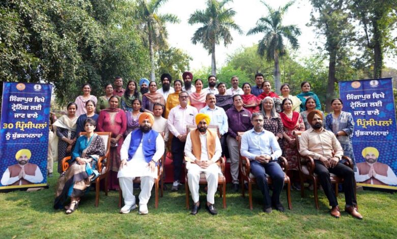8th batch of principals for Singapore