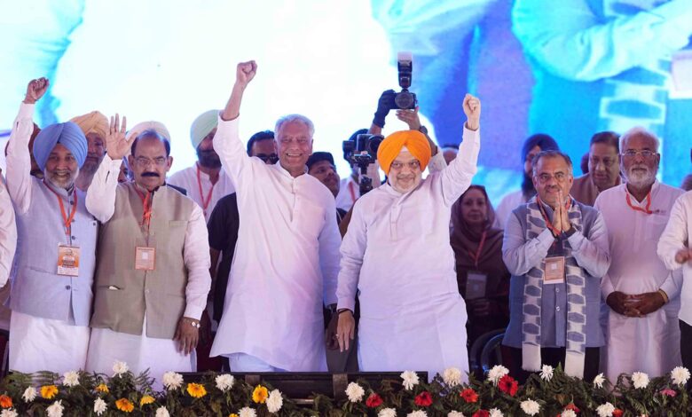 Amit Shah Moga Rally