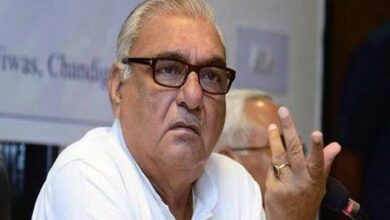 Bhupinder Singh Hooda