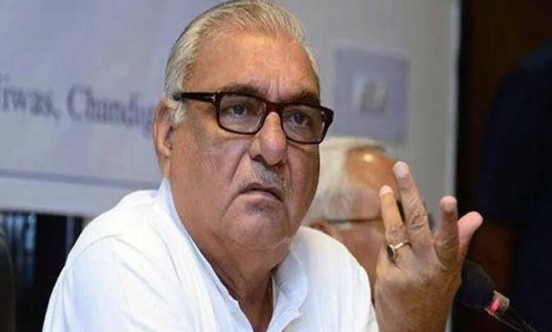 Bhupinder Singh Hooda