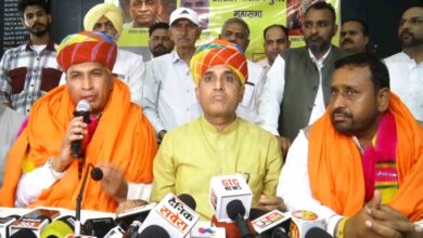 Gurjar Mahasabha