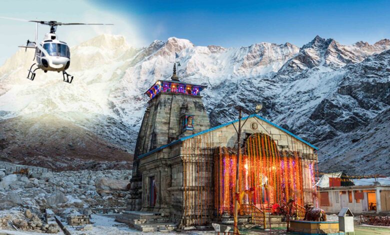 Kedarnath Heli Service