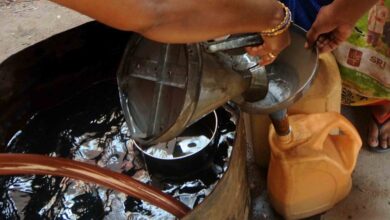 Kerosene