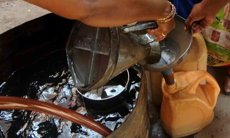 Kerosene