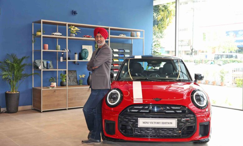 MINI Cooper S Victory Edition