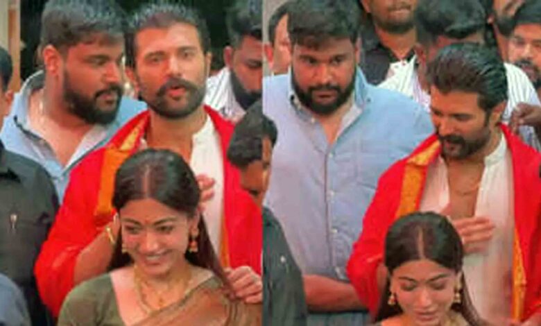 Rashmika And Vijay