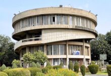panjab university student centre