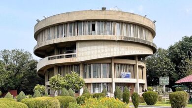 panjab university student centre