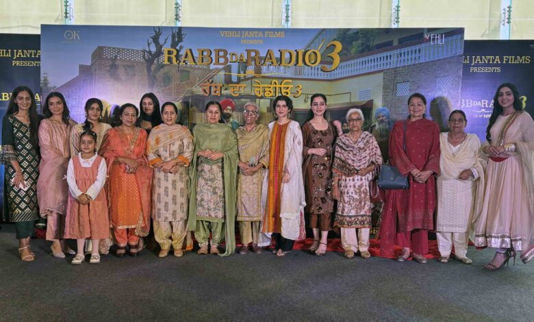 Rabb Da Radio 3