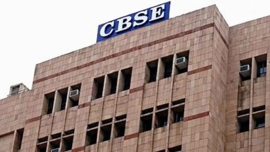 CBSE Building