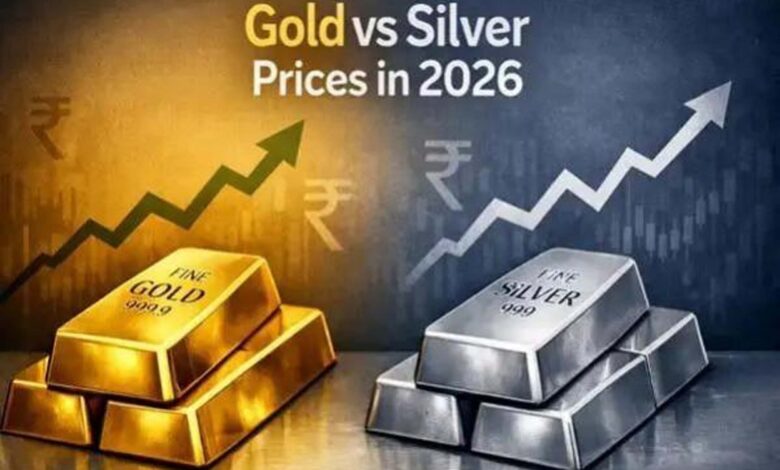 Gold and Silver