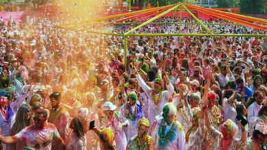 Holi