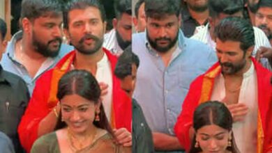 Rashmika And Vijay