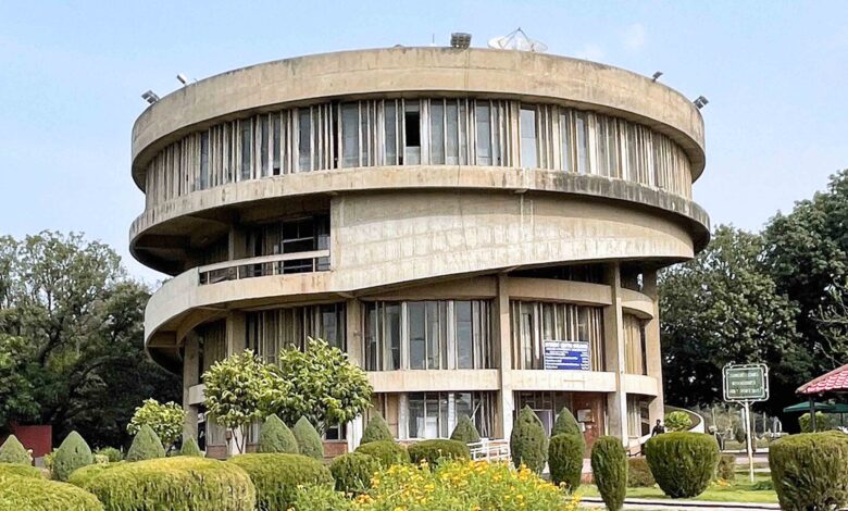 panjab university student centre