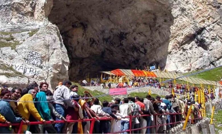 Amarnath Yatra