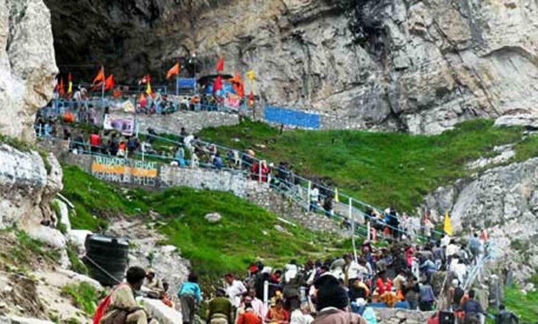 Amarnath Yatra