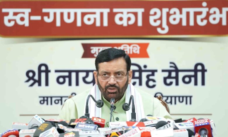 CM Saini