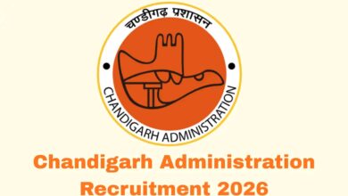 Chandigarh Administration