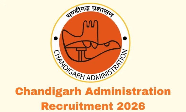 Chandigarh Administration