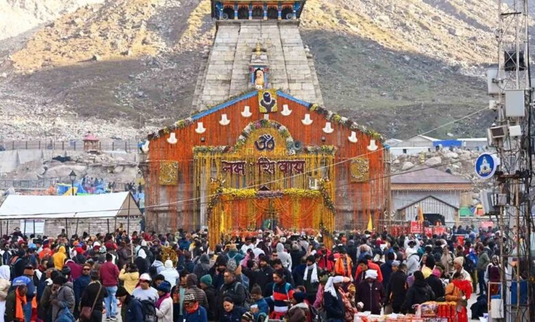 Kedarnath Dham