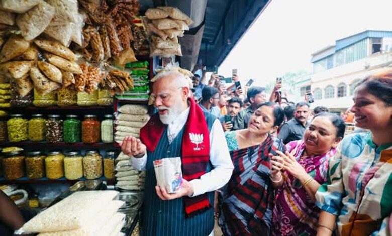 PM Modi