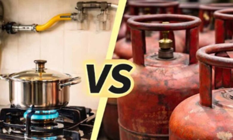 PNG vs LPG