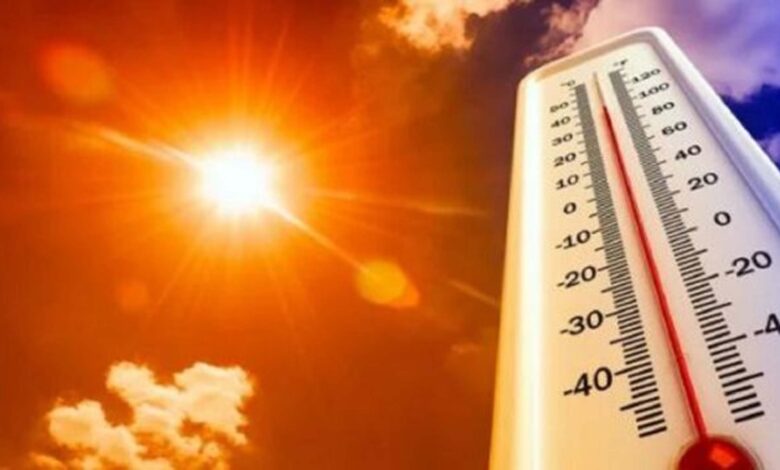 Heat Wave Alert
