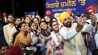 Chief Minister Bhagwant Mann
