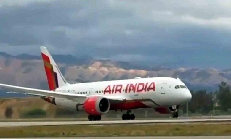 Air India
