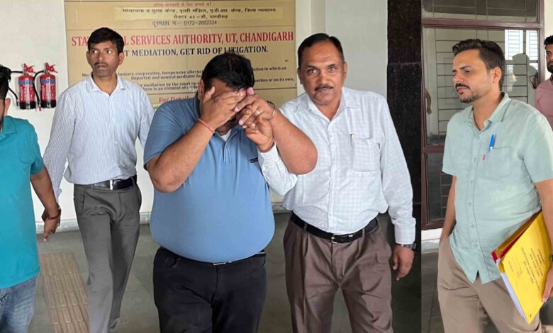 CBI Vs Pb Vigilence