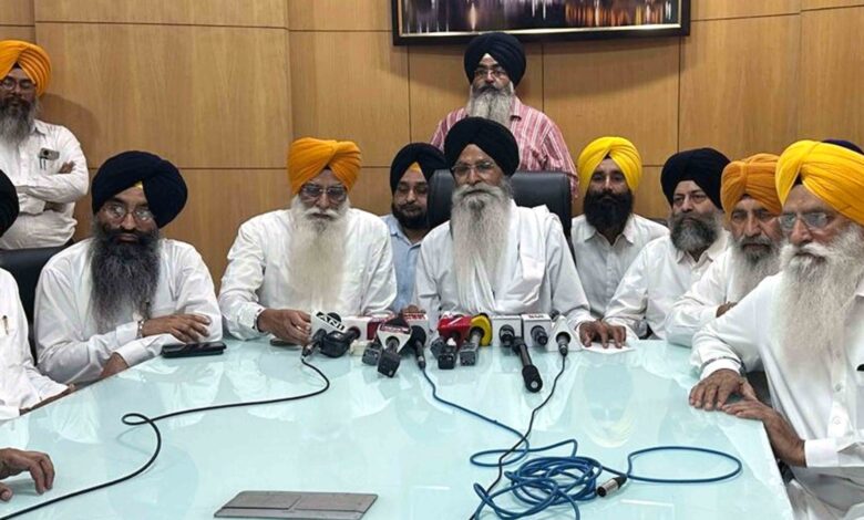 SGPC