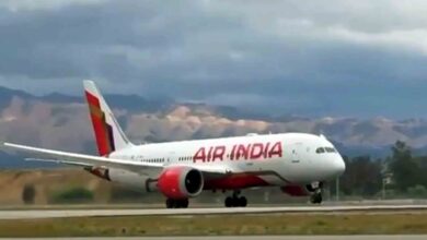 Air India