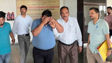 CBI Vs Pb Vigilence