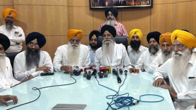 SGPC