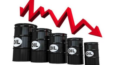 Crude Oil Prices Drop