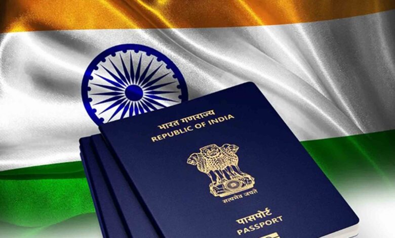 Indian Passport