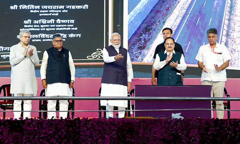 Prime Minister Narendra Modi reached Chandigarh