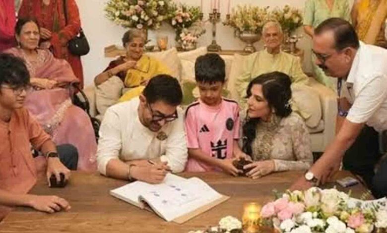 Aamir Khan and Gauri Spratt tied the knot