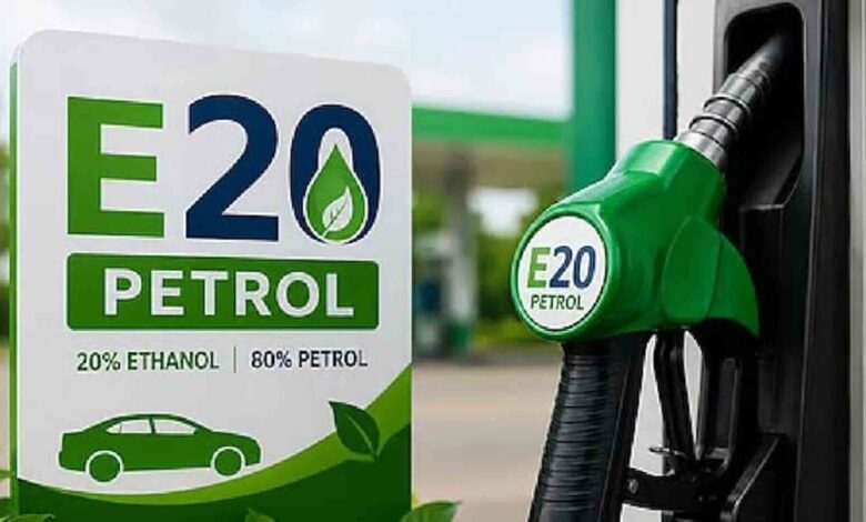 Ethanol