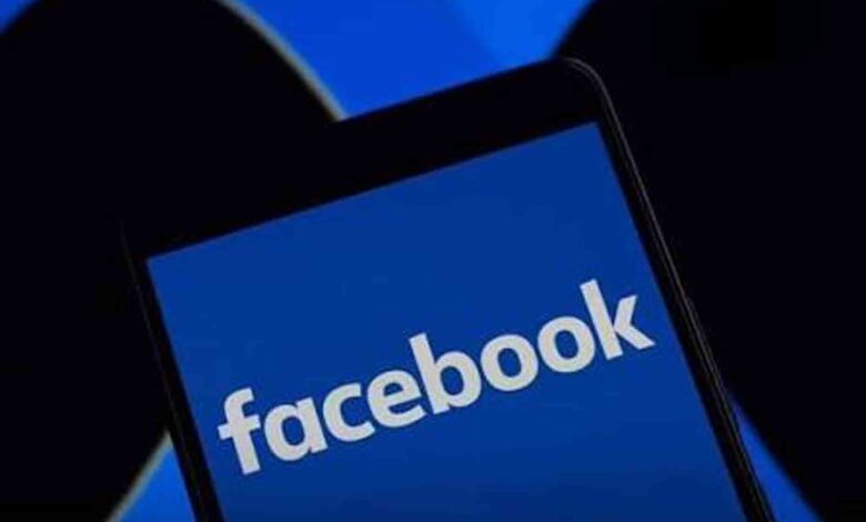 Facebook