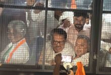 Haryana Congress Protest