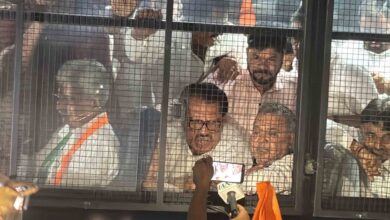 Haryana Congress Protest