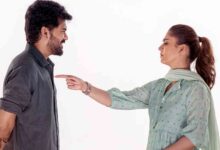 romantic entertainer ‘Hi