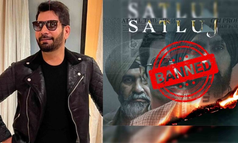 Jassi Satluj Banned