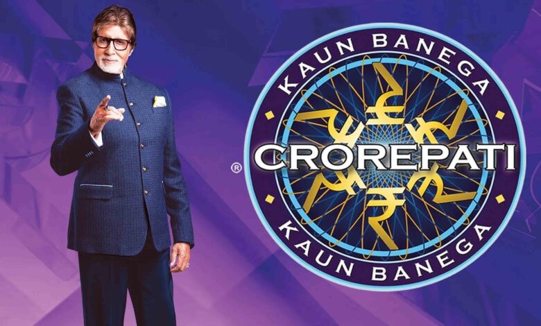 Kaun Banega Crorepati 18 with Amitabh
