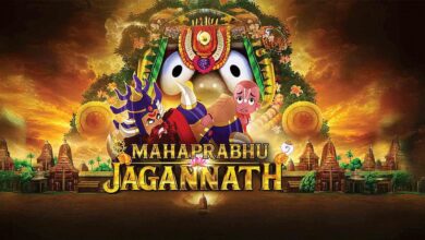 Mahaprabhu Jagannath